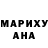 МЕТАДОН кристалл alinacharllo