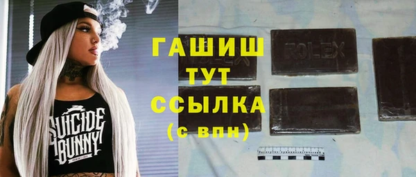 a pvp Навашино