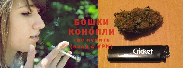 МДМА Нея