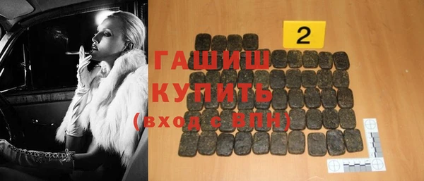 круглые Наволоки