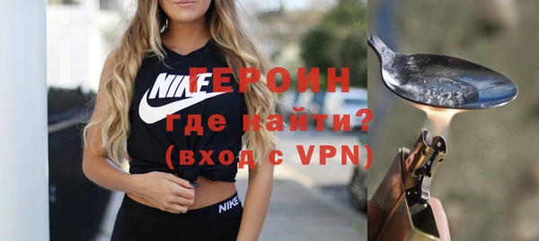 МДМА Нея