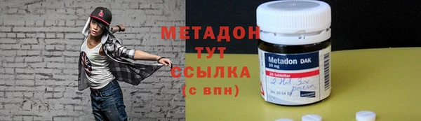 PSILOCYBIN Аксай