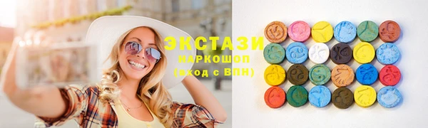 МДМА Нея