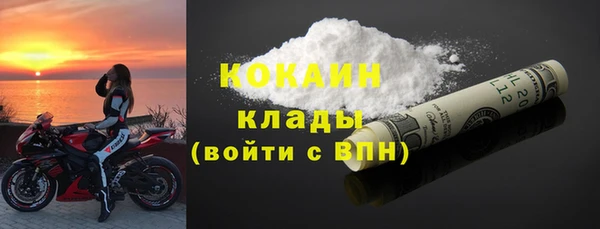 гидропоника Нефтегорск