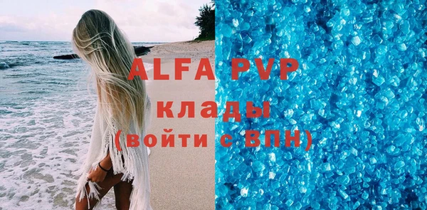 МДМА Нея