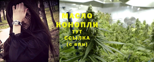 МДМА Нея