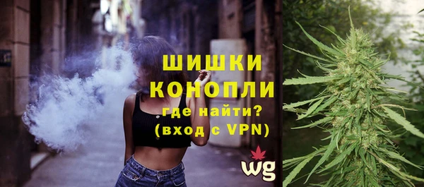 марки nbome Алагир
