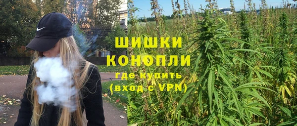 гидропоника Нефтегорск