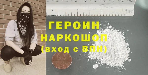 гидропоника Нефтегорск