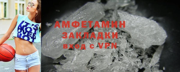 МДМА Нея