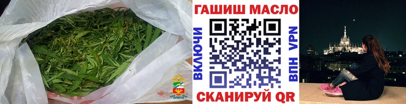 наркота  Николаевск  Дистиллят ТГК жижа 